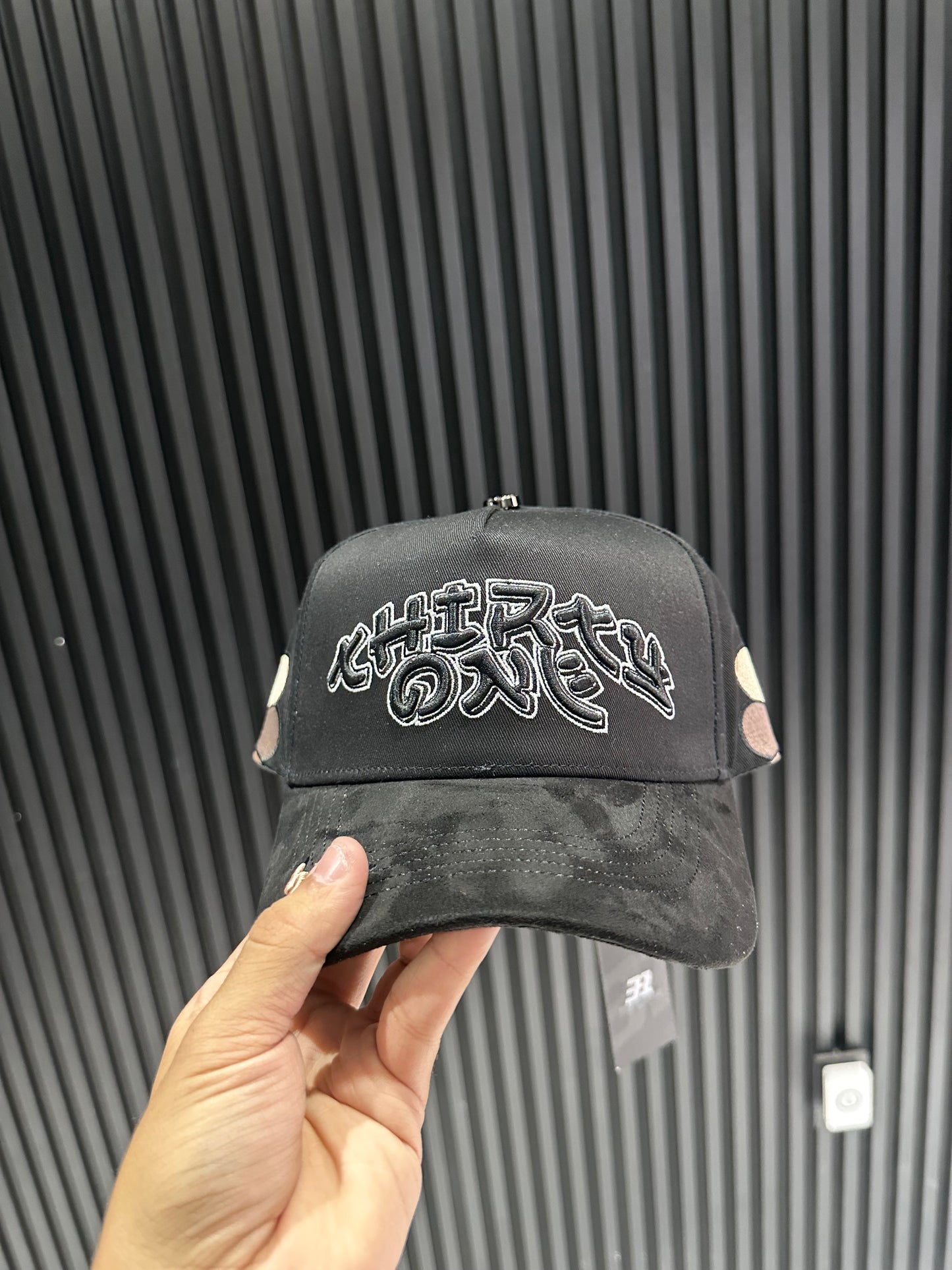31 hats "Murakami"